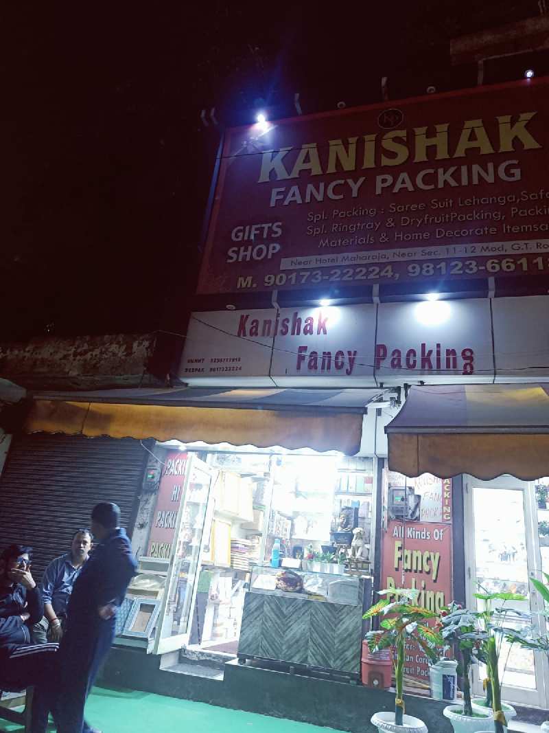 Commercial shop for rent in Main GT Road Panipat