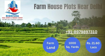 COMING SOON 1000 Sq. Yards Farm House for Sale in Garhmukteshwar