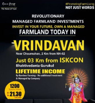 1200 Sq. Yards Farm Lands for sale in Vrindavan