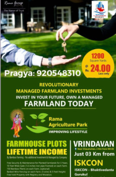 Farm lands for sale in Vrindavan