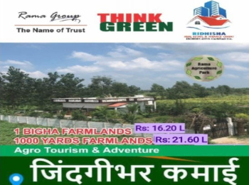 1000 sq yards Farm Lands for sale in Garhmukteshwar