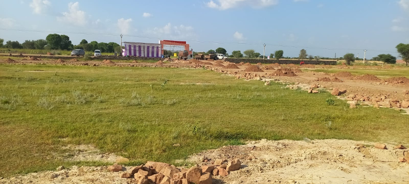 500 sq.Yards Farm Lands for sale in Barsana, Mathura