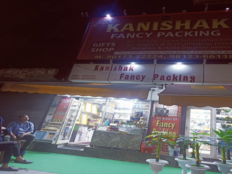 26 Sq. Yard  Commercial shop for Sale in Main GT Road Panipat