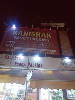 Ready to move Shop for sale in main GT Karnal road Panipat