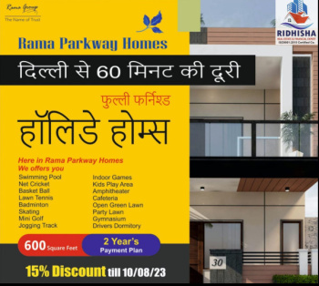 Property for sale in Garh Mukheshwar, Ghaziabad
