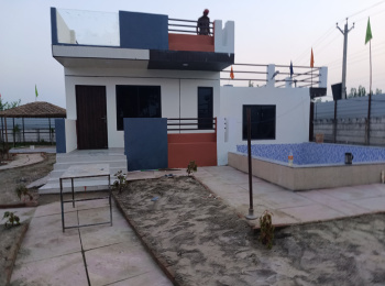 Property for sale in Garhmukteshwar, Hapur