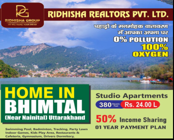 1 BHK Studio Apartments for Sale in Bhimtal, Nainital (380 Sq.ft.)
