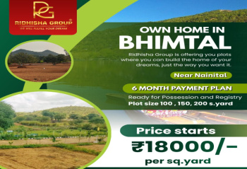 Residential Plot for Sale in Bhimtal, Nainital (200 Sq. Yards)