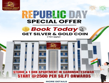 380 Sq.ft. Studio Apartments for Sale in Kashipur Road, Gajraula