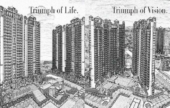 Residential Apartment for Sale in ATS Triumph, Sector-104 Gurgaon