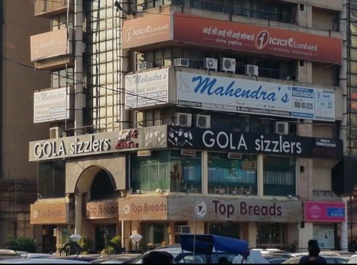 2500 Sq.ft. Commercial Shops for Rent in Sector 18, Noida