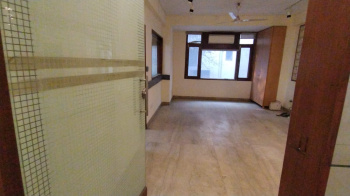 Property for sale in Safdarjung Enclave, Delhi