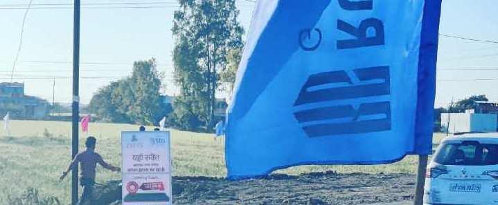 Property for sale in Ujjain Road, Indore