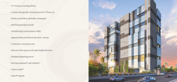 475 Sq.ft. Office Space for Sale in Wagle Estate, Thane