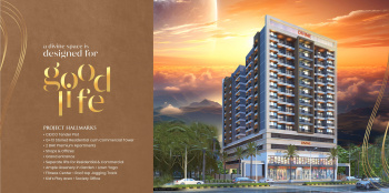 2 BHK Flats & Apartments for Sale in Dapoli, Ratnagiri (492 Sq.ft.)