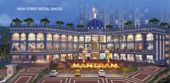 Commercial Shops for Sale in Panvel, Navi Mumbai (899 Sq.ft.)