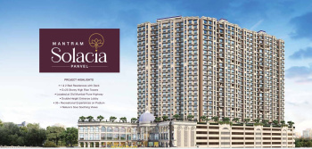 Builder Floor for Sale in Panvel, Navi Mumbai (620 Sq.ft.)