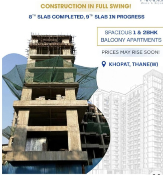 Builder Floor for Sale in Khopat, Thane (777 Sq.ft.)