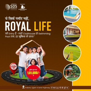 Residential Plot for Sale in Sanwer Road, Indore (3200 Sq.ft.)
