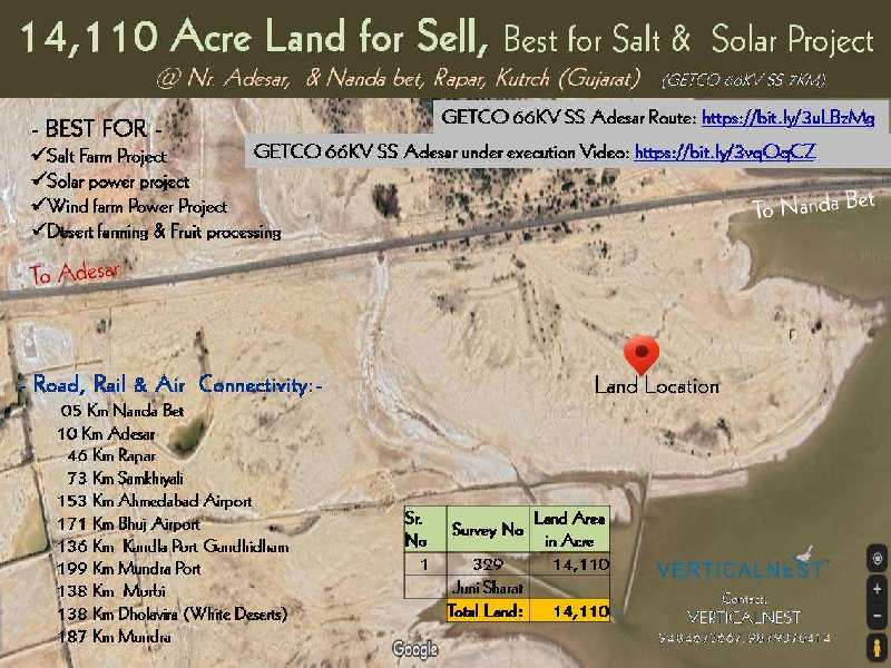 14110 Acre Agricultural/Farm Land for Sale in Palanpur, Banaskantha