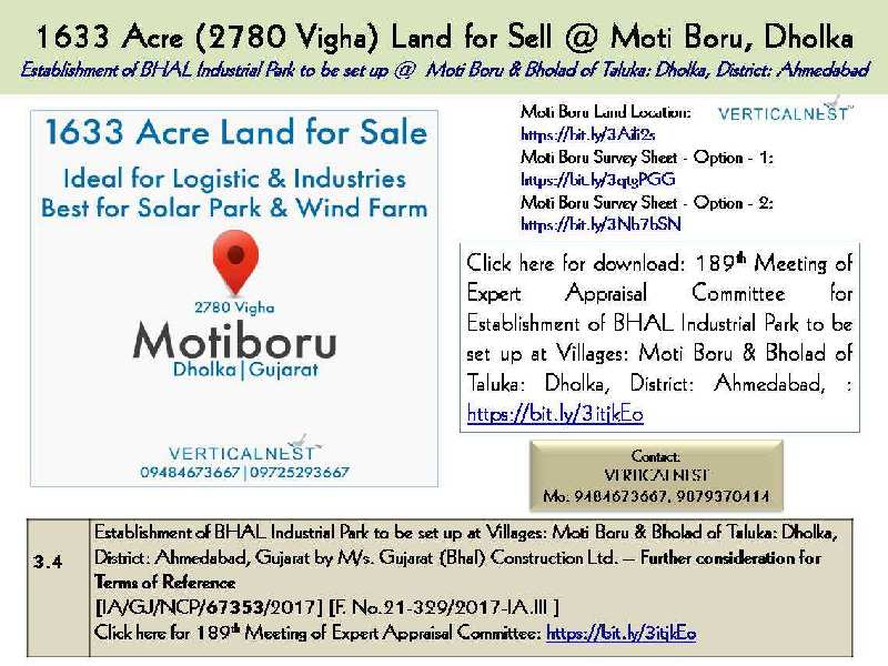 1633 Acre Agricultural/Farm Land for Sale in Dholka, Ahmedabad