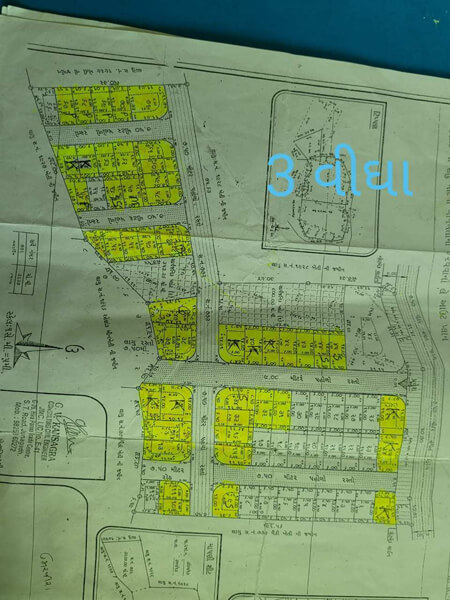 3 Bigha Agricultural/Farm Land for Sale in Veraval, Gir Somnath