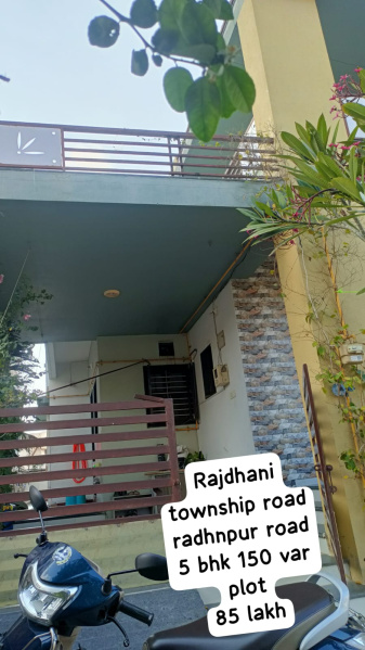 5 BHK Individual Houses For Sale In Radhanpur Road, Mehsana (215 Sq. Yards)