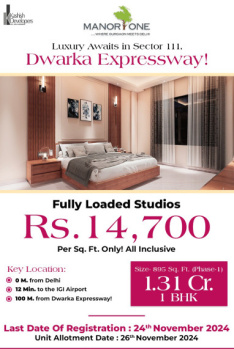 1 BHK Studio Apartments For Sale In Dwarka Expressway, Gurgaon (885 Sq.ft.)