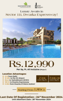 3 BHK Flats & Apartments for Sale in Dwarka Expressway, Gurgaon (2325 Sq.ft.)