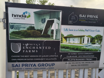 Residential Plot for Sale in Sri Sailam Highway, Hyderabad (550 Sq. Yards)