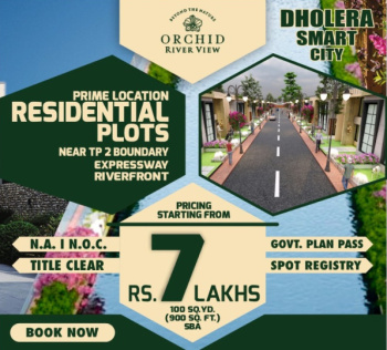 900 Sq.ft. Residential Plot For Sale In Dholera, Ahmedabad