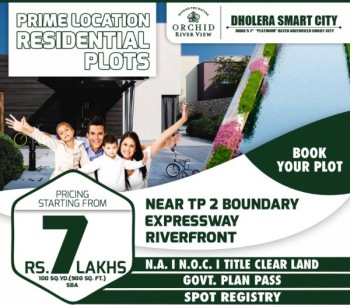 1800 Sq.ft. Residential Plot For Sale In Dholera, Ahmedabad