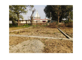 Property for sale in Resham Majri, Dehradun