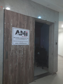 Office Space for Sale in Mulund West, Mumbai (500 Sq.ft.)