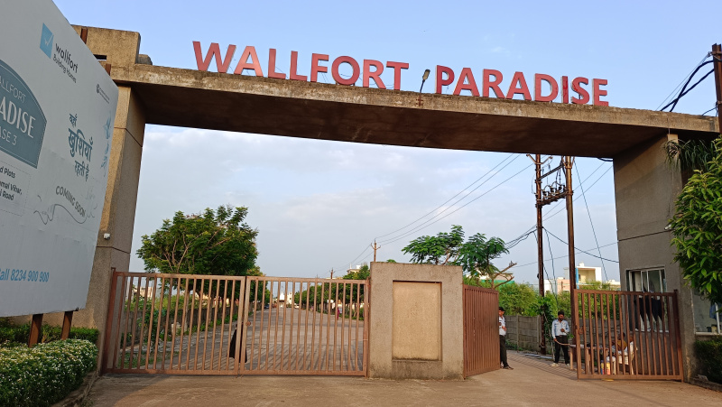 Wallfort Paradise Is A Best Secure Covered Campus With Health Environment & Educated Faimily Are Living Here , Wide Cc Road Many Large Garden And Lavish Clubs House Very Affordable Price We Are Launching Phase Three Wallfort Paradise