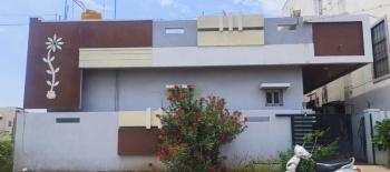 READY HOUSE FOR SALE IN SIRUGUPPA ROAD