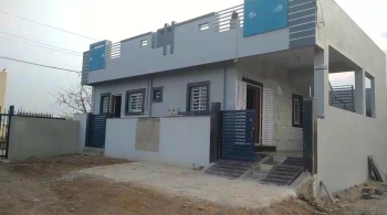 READY HOUSE FOR SALE IN TEACHERS COLONY