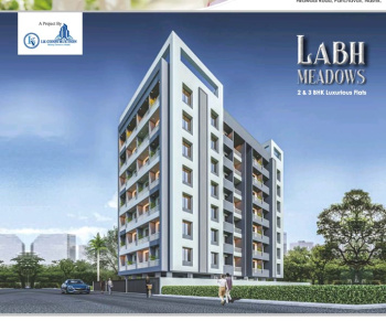 3 BHK Flats & Apartments for Sale in Hirawadi, Nashik (1435 Sq.ft.)