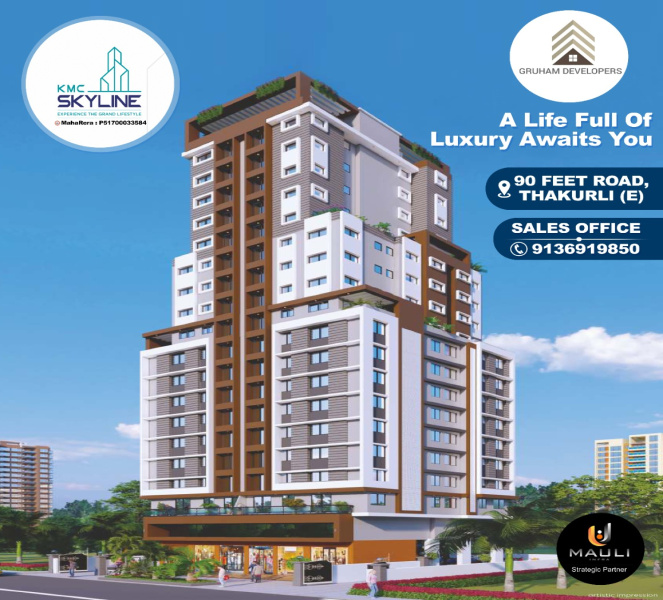 1 BHK Flats & Apartments for Sale in Thakurli, Thane (488 Sq.ft.)