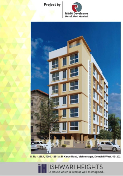 1 BHK Flats & Apartments for Sale in Vishnu Nagar, Thane (380 Sq.ft.)