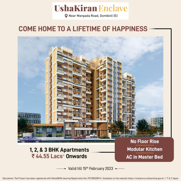 1 BHK Flats & Apartments for Sale in Dombivli East, Thane (478 Sq.ft.)