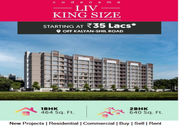1 BHK Flats & Apartments for Sale in Thane (464 Sq.ft.)