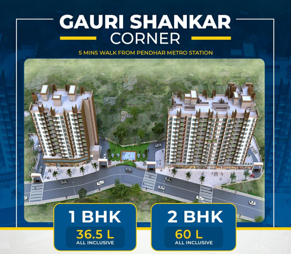 1 BHK Flats & Apartments for Sale in Taloja Panchanand, Navi Mumbai (538 Sq.ft.)