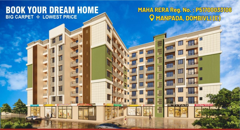 1 BHK Flats & Apartments for Sale in Thane (334 Sq.ft.)