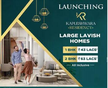 1 BHK Flats & Apartments for Sale in Thane (392 Sq.ft.)