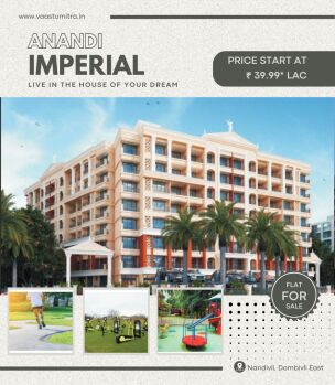 1 BHK Flats & Apartments for Sale in Dombivli East, Thane (482 Sq.ft.)