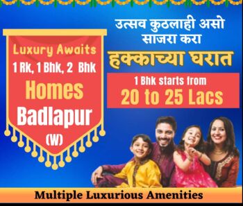 1 BHK Flats & Apartments for Sale in Badlapur West, Thane (600 Sq.ft.)