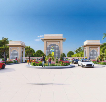 158 Sq. Yards Commercial Lands /Inst. Land for Sale in Mahindra SEZ, Jaipur
