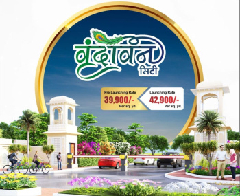 89 Sq. Yards Residential Plot for Sale in Sikar Road, Jaipur