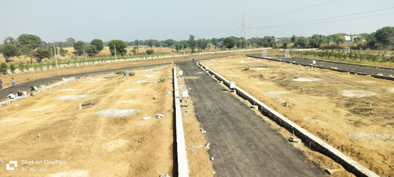 Residential Plot for Sale in Sikar Road, Jaipur